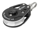 ALLEN, Poulie winch, réa aluminium, manuelle, 40mm 